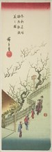 Plum Garden in Full Bloom (Ume yashiki manka no zu), from the series Famous Views of the Eastern