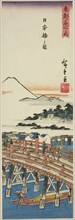 View of Nihon Bridge (Nihonbashi no zu), from the series Famous Places in the Eastern Capital (Toto