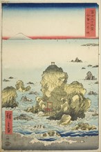 Futami Bay in Ise Province (Ise Futamigaura), from the series Thirty-six Views of Mount Fuji (Fuji