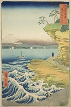 Hota Beach in Awa Province (Boshu Hota no kaigan), from the series Thirty-six Views of Mount Fuji