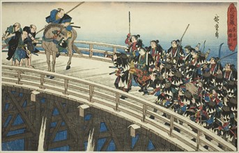 The Night Attack, Part 4 [sic, actually 5]: The Retreat across Ryogoku Bridge (Youchi yon, Ryogoku