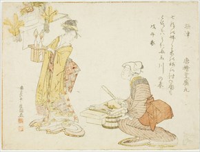 Preparing Seven Herbs on the Seventh Day of the New Year, 1798, Kubo Shunman, Japanese, 1757–1820,