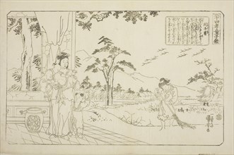 Min Ziqian (Binshiken), from the series Twenty-four Paragons of Filial Piety as a Mirror for