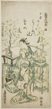 The Actor Onoe Kikugoro I, right sheet of Flower Vendor Triptych (Hanauri sanpukutsui), c. 1743,
