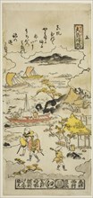 Returning Sails at Yabase (Yabase no kihan), No. 3 from the series Eight Views of Omi, c. 1716/36,