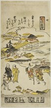 Descending Geese at Katada (Katada no rakugan), No. 7 from the series Eight Views of Omi, c.