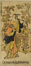 Peddler of Flowers of the Four Seasons, A Set of Three (Shiki no hanauri sanpukutsui), c. 1730s,