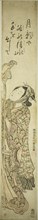 Monkey trainer, c. 1755, Ishikawa Toyonobu, Japanese, 1711-1785, Japan, Color woodblock print,