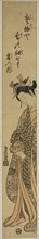 Young woman holding obi between her teeth, c. 1760/64, Torii Kiyomitsu I, Japanese, 1735-1785,