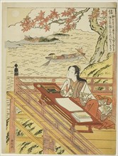 Fidelity (Shin), from the series Five Cardinal Virtues, Edo period (1615–1868), 1767, Suzuki