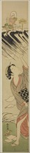 An Inauspicious Day, c. 1768/69, Suzuki Harunobu ?? ??, Japanese, 1725 (?)-1770, Japan, Color
