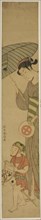 Boy on Hobby Horse Followed by Woman Holding Umbrella, c. 1768/69, Suzuki Harunobu ?? ??, Japanese,