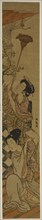 Sweeping a Cobweb, c. 1775, Isoda Koryusai, Japanese, 1735-1790, Japan, Color woodblock print,