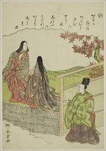 I: Coming of Age, from the series Tales of Ise in Fashionable Brocade Pictures (Furyu nishiki-e Ise