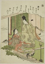 Ru: Northern Province, from the series Tales of Ise in Fashionable Brocade Pictures (Furyu