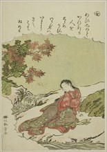 O: Catalpa Bow, from the series Tales of Ise in Fashionable Brocade Pictures (Furyu nishiki-e Ise