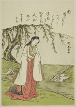 Ka: A Court Lady Thinks Disconsolately of Her Lover, from the series Tales of Ise in Fashionable