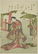 So: A Coquettish Woman, from the series Tales of Ise in Fashionable Brocade Pictures (Furyu