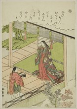 Ro: Seaweed, from the series Tales of Ise in Fashionable Brocade Pictures (Furyu nishiki-e Ise