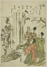 Na: Nunobiki Waterfall, from the series Tales of Ise in Fashionable Brocade Pictures (Furyu