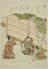 Ha: Guards at the Love Passage, from the series Tales of Ise in Fashionable Brocade Pictures (Furyu