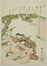 Ri: The Well Curb, from the series Tales of Ise in Fashionable Brocade Pictures (Furyu nishiki-e
