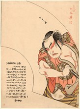 Otani Hiroji III as an Otokodate, possibly Satsuma Gengobei in Iro Moyo Aoyagi Soga (Green Willow