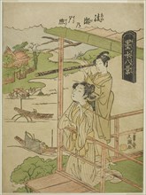 Ayase no Yusho, from the series Bokusui Hakkei, c. 1769, Ippitsusai Buncho, Japanese, active c.