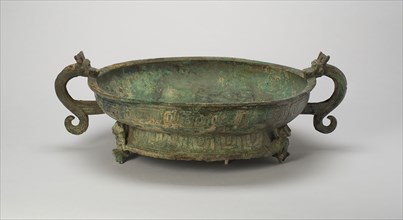 Basin, Western Zhou dynasty ( 1046–771 BC ), 9th/7th century B.C., China, Bronze, H. 13.7 cm (5 1/2