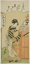 Waitress at the Minatoya Teahouse, c. 1769, Ippitsusai Buncho, Japanese, active c. 1755-90, Japan,