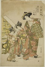 The Courtesan Michinoku of the Tsutaya House with her Kamuro Midare and Shinobu, from the series