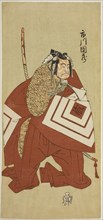 The Actor Ichikawa Danzo III as Kamakura no Gongoro Kagemasa (?) in the Play Otokoyama Yunzei