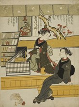 Ofuji, the Shop Girl of the Motoyanagiya, with a Customer, c. 1769, Suzuki Harunobu ?? ??,