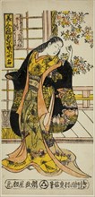 Ono no Komachi, from A Set of Three Beauties (Bijin sanpukutsui), c. 1720s, Nishimura Shigenobu,