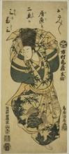 Ichimura Kamezo I performing the Sanbaso dance, c. 1756, Torii Kiyohiro, Japanese, active c.