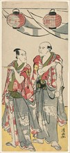 The Actors Arashi Ryuzo II and Ichikawa Komazo III, from a pentaptych of eleven actors celebrating