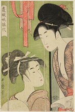Mosquito Net, from the series Model Young Women in Mist (Kasumi-ori musume hinagata) (Kaya), c.