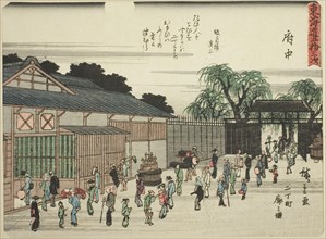 Fuchu: View of the Licensed Quarter in Nichomachi (Fuchu, Nichomachi kuruwa no zu), from the series