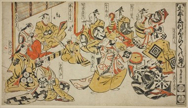 Scene from the Drama Lyric Dance of Shizuka Gozen (Taihei Shizuka Horaku no mai), c. 1711, Torii