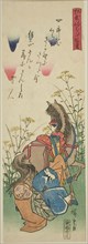 Sojo Henjo, from the series One Hundred Satirical Poems (Kyoka neboke hyakushu), 19th century,