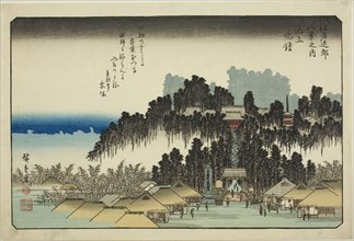 Evening Bell at Ikegami (Ikegami no bansho), from the series Eight Views in the Environs of Edo