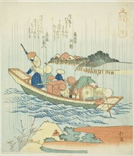 Rokugo, from the series A Record of a Journey to Enoshima (Enoshima kiko), 1833, Totoya Hokkei,