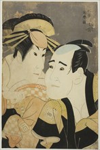 The actors Ichikawa Tomiemon (R) as Kanisaka Toma and Sanogawa Ichimatsu III (L) as the Gion