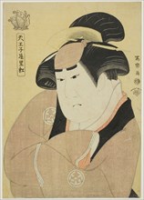 Tennojiya Riko (The actor Yamashita Kinsaku II as the maid Ebizo Okane of the Ouchiya [actually