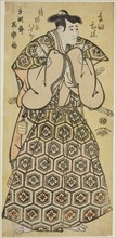 Morita Kan’ya Vll in the Role of Yura Hyogonosuke Nobutada, c. 1794, Toshusai Sharaku ??? ??,