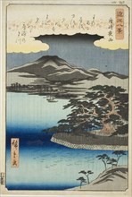 Night Rain at Karasaki (Karasaki yau), from the series Eight Views of Omi (Omi hakkei no uchi),