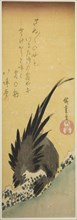 Rooster on a hillside in winter, mid–1830s, Utagawa Hiroshige ?? ??, Japanese, 1797-1858, Japan,