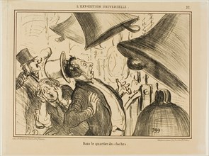 In the bell section, plate 27 from L’exposition Universelle, 1855, Honoré Victorin Daumier, French,