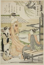 Yasuhide, from the series Six Immortal Poets (Rokkasen), c. 1789/90, Chobunsai Eishi, Japanese,