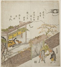 Kogo no Tsubone and Minamoto no Nakakuni, early 1760s, Suzuki Harunobu ?? ??, Japanese, 1725